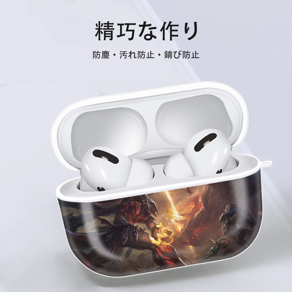 リーグ・オブ・レジェンド League of Legends LOL 【AirPods Pro用】ハードシェル保護ケース 耐衝撃・防指紋・カラビナ付き商品仕様