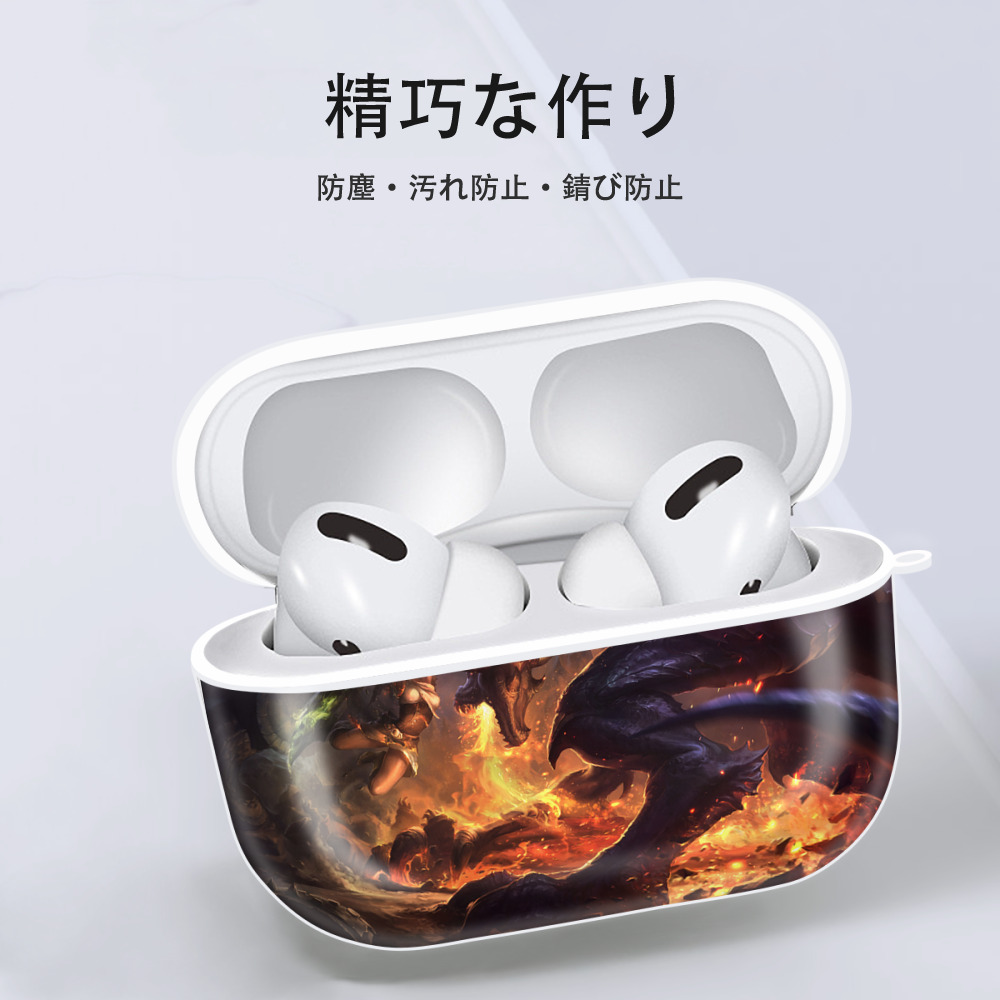 リーグ・オブ・レジェンド League of Legends LOL 【AirPods Pro用】ハードシェル保護ケース 耐衝撃・防指紋・カラビナ付き商品仕様