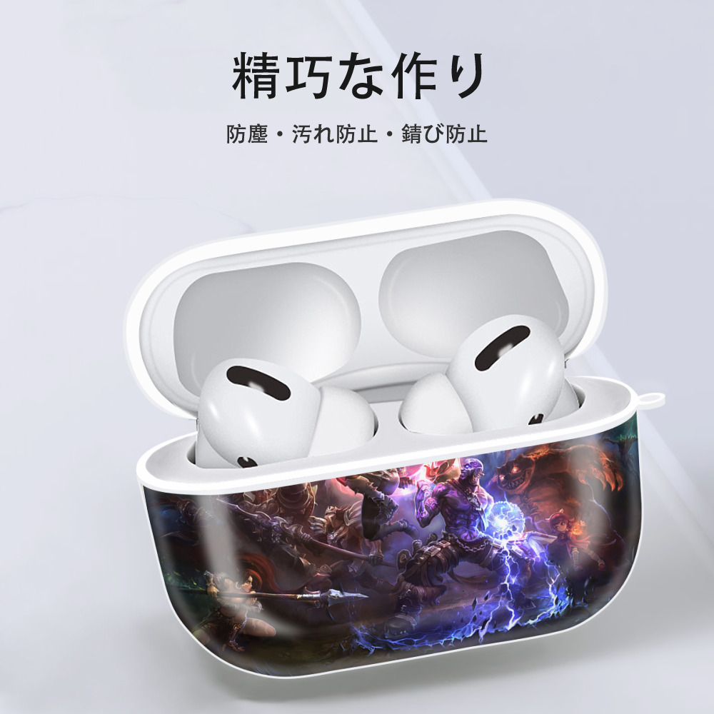 リーグ・オブ・レジェンド League of Legends LOL 【AirPods Pro用】ハードシェル保護ケース 耐衝撃・防指紋・カラビナ付き商品仕様