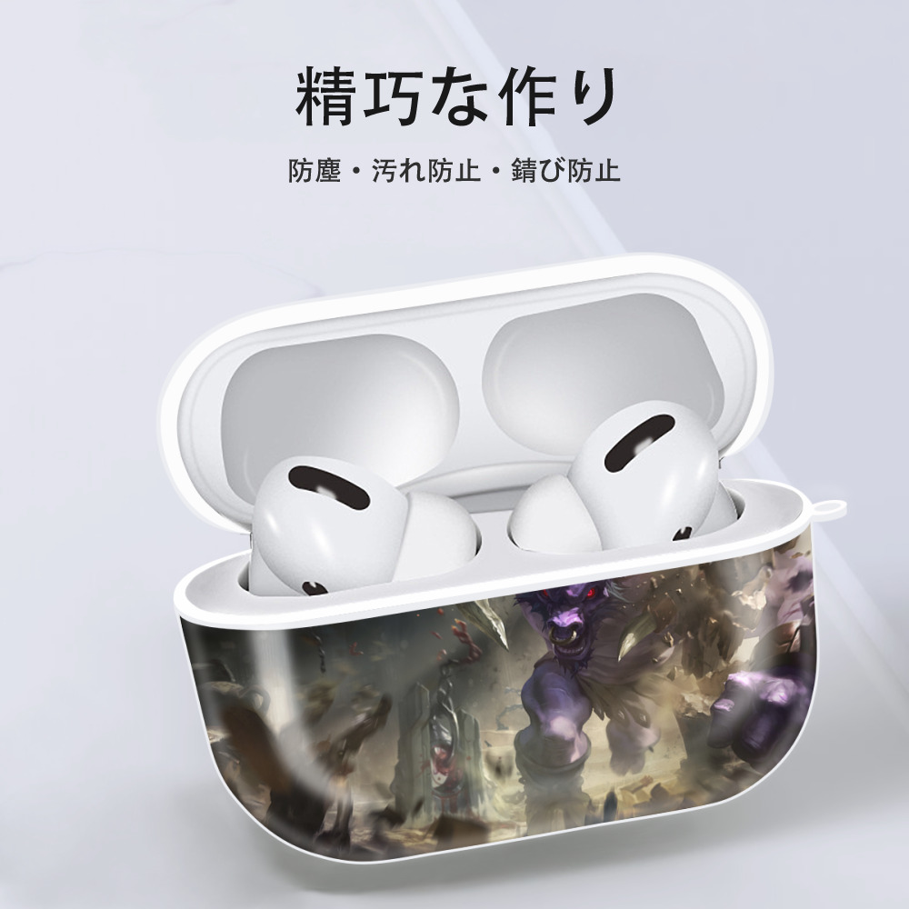 リーグ・オブ・レジェンド League of Legends LOL 【AirPods Pro用】ハードシェル保護ケース 耐衝撃・防指紋・カラビナ付き商品仕様