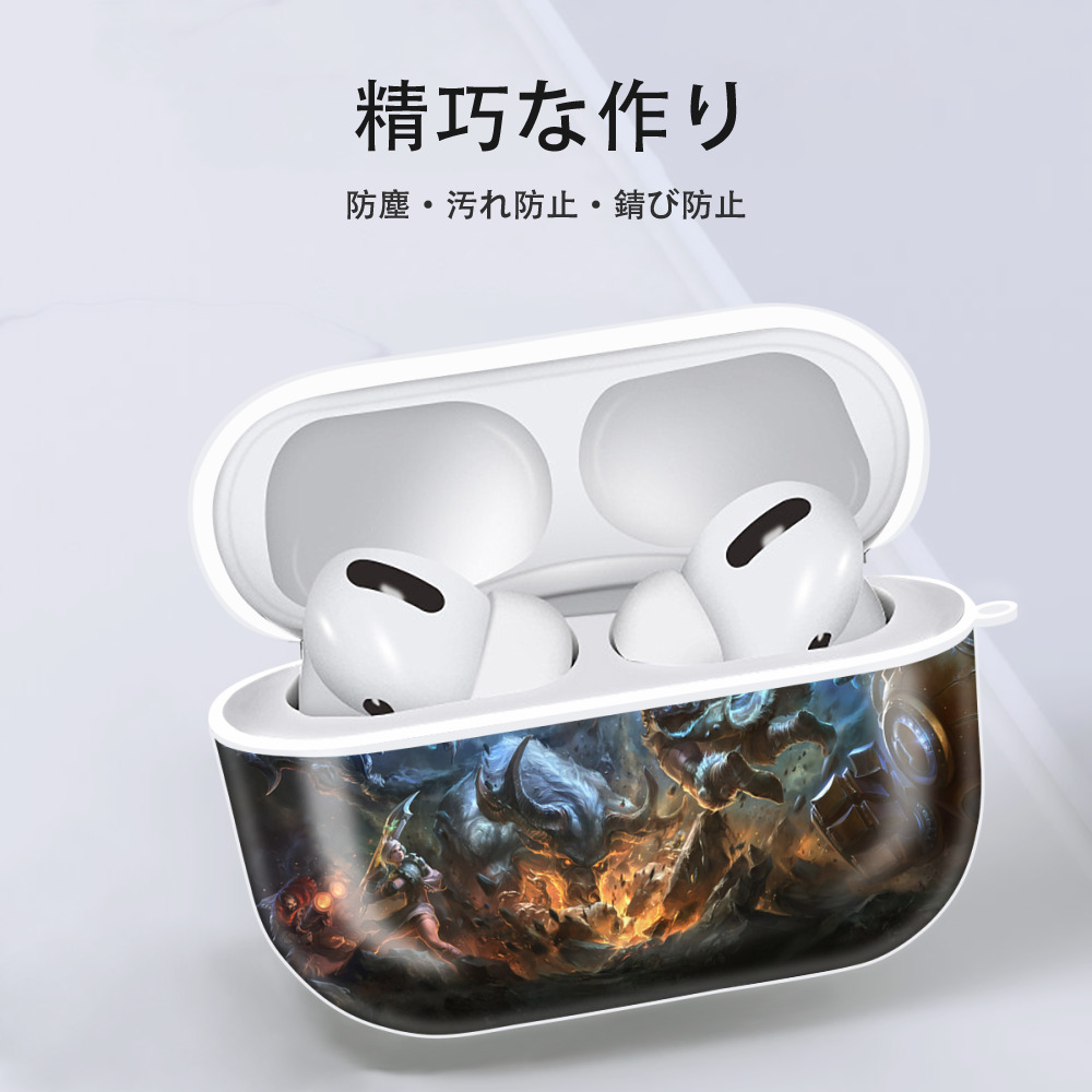 リーグ・オブ・レジェンド League of Legends LOL 【AirPods Pro用】ハードシェル保護ケース 耐衝撃・防指紋・カラビナ付き商品仕様