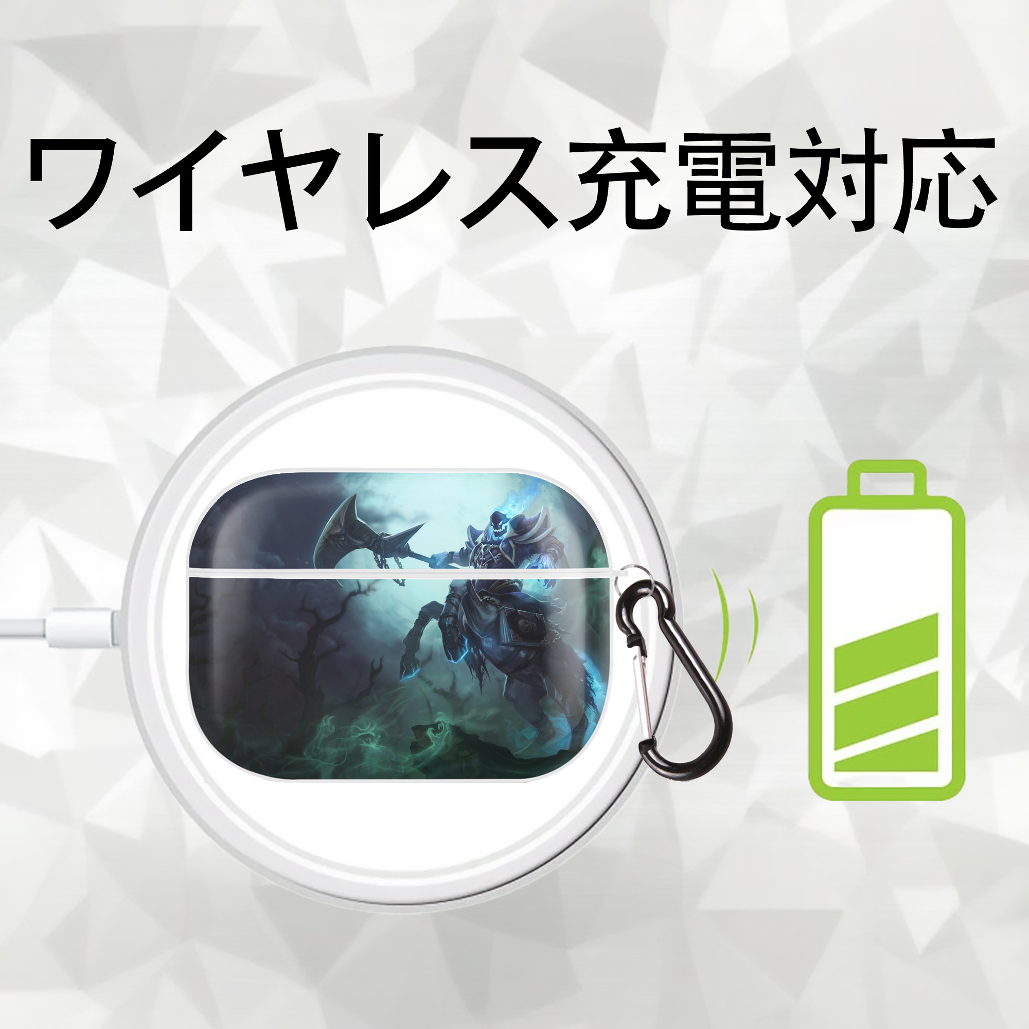リーグ・オブ・レジェンド League of Legends LOL 【AirPods Pro用】ハードシェル保護ケース 耐衝撃・防指紋・カラビナ付き商品仕様
