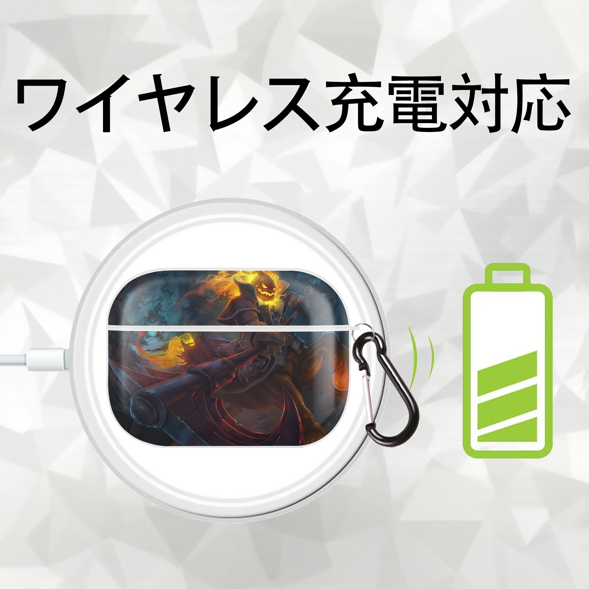 リーグ・オブ・レジェンド League of Legends LOL 【AirPods Pro用】ハードシェル保護ケース 耐衝撃・防指紋・カラビナ付き商品仕様