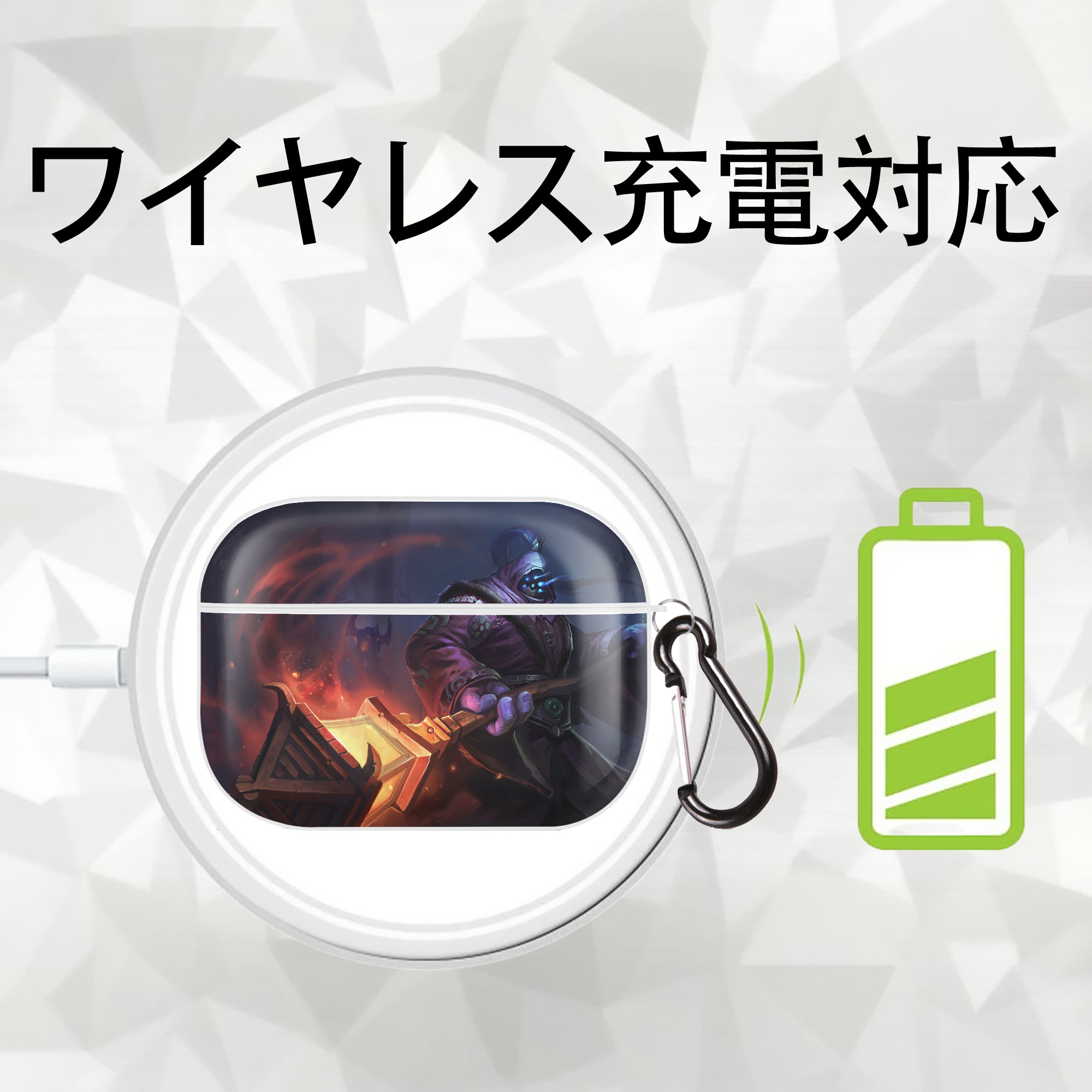 リーグ・オブ・レジェンド League of Legends LOL 【AirPods Pro用】ハードシェル保護ケース 耐衝撃・防指紋・カラビナ付き商品仕様