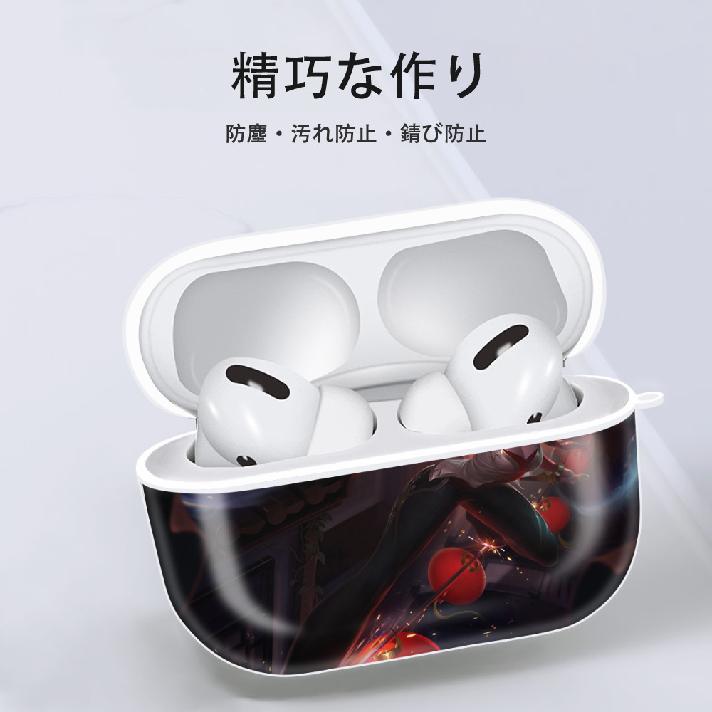 リーグ・オブ・レジェンド League of Legends LOL 【AirPods Pro用】ハードシェル保護ケース 耐衝撃・防指紋・カラビナ付き商品仕様