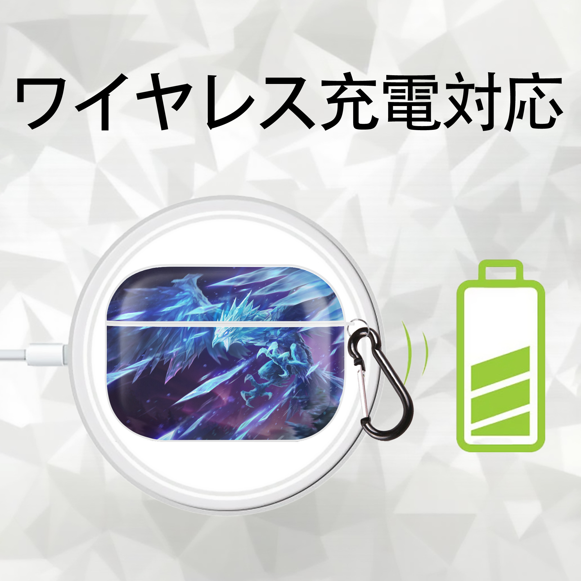 リーグ・オブ・レジェンド League of Legends LOL 【AirPods Pro用】ハードシェル保護ケース 耐衝撃・防指紋・カラビナ付き商品仕様