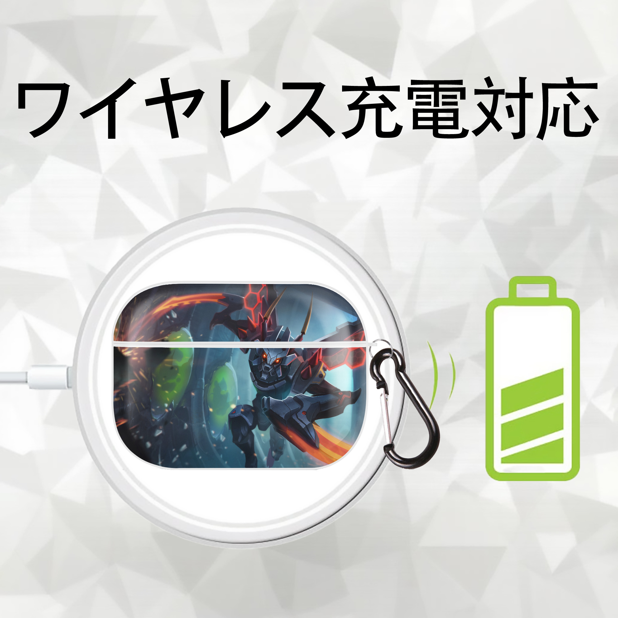 リーグ・オブ・レジェンド League of Legends LOL 【AirPods Pro用】ハードシェル保護ケース 耐衝撃・防指紋・カラビナ付き商品仕様