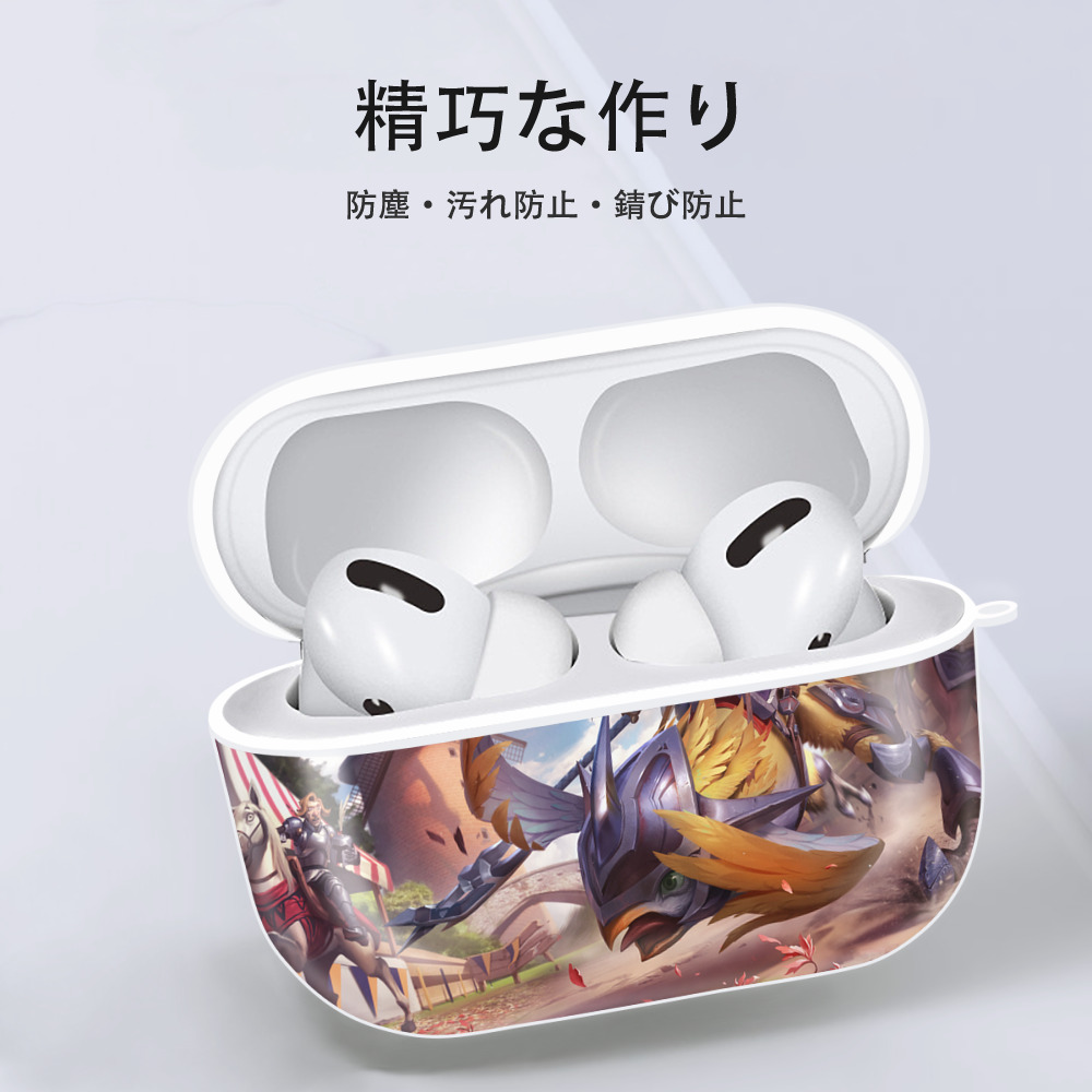 リーグ・オブ・レジェンド League of Legends LOL 【AirPods Pro用】ハードシェル保護ケース 耐衝撃・防指紋・カラビナ付き商品仕様