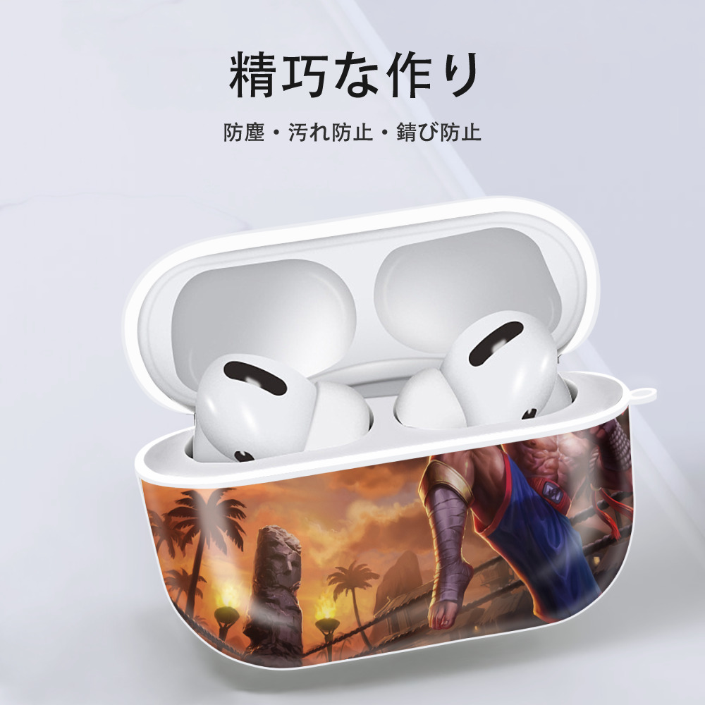 リーグ・オブ・レジェンド League of Legends LOL 【AirPods Pro用】ハードシェル保護ケース 耐衝撃・防指紋・カラビナ付き商品仕様