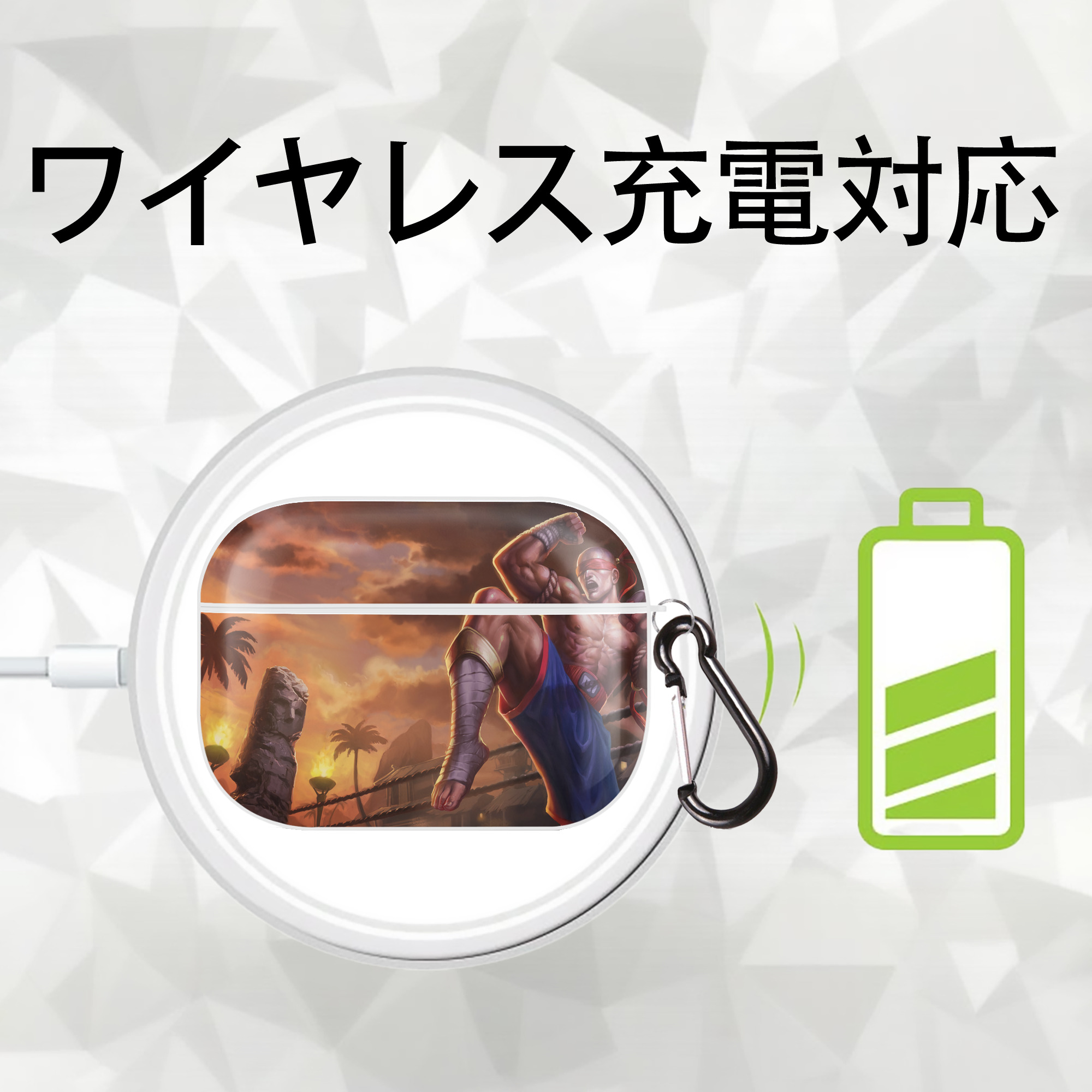 リーグ・オブ・レジェンド League of Legends LOL 【AirPods Pro用】ハードシェル保護ケース 耐衝撃・防指紋・カラビナ付き商品仕様