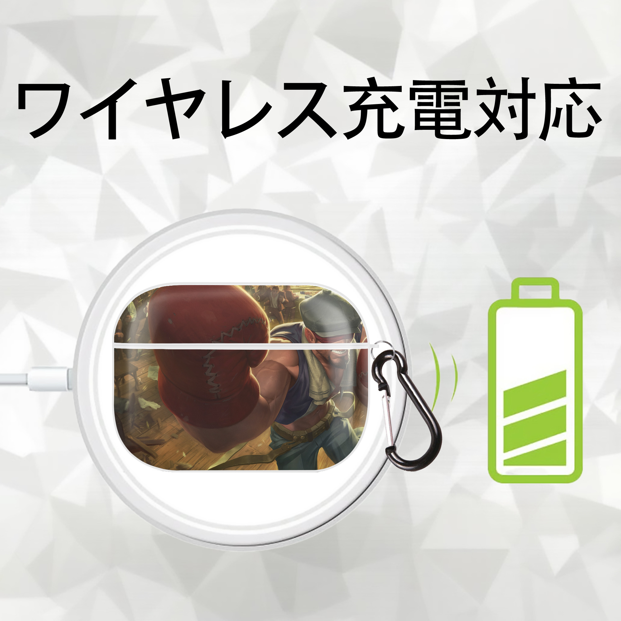 リーグ・オブ・レジェンド League of Legends LOL 【AirPods Pro用】ハードシェル保護ケース 耐衝撃・防指紋・カラビナ付き商品仕様