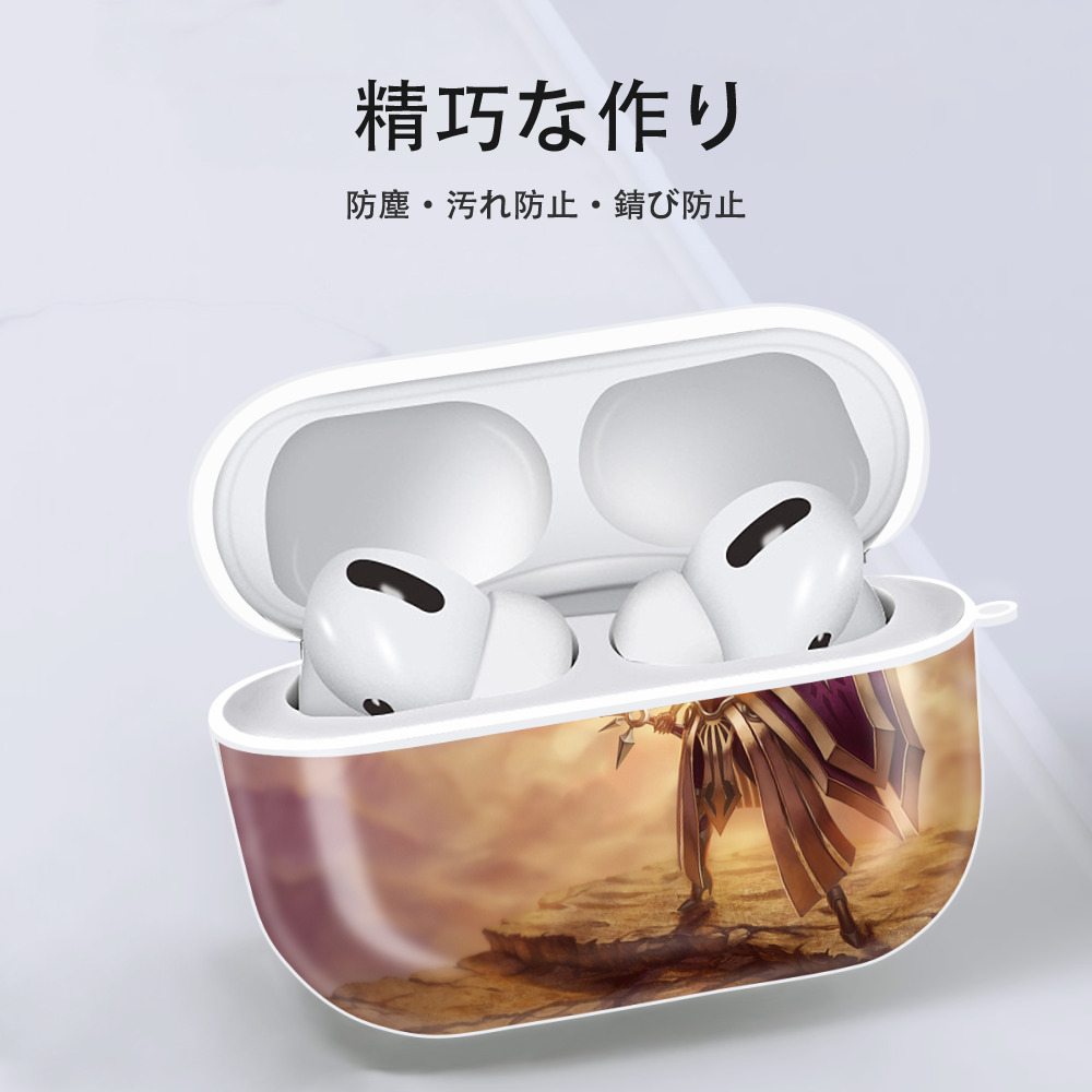 リーグ・オブ・レジェンド League of Legends LOL 【AirPods Pro用】ハードシェル保護ケース 耐衝撃・防指紋・カラビナ付き商品仕様