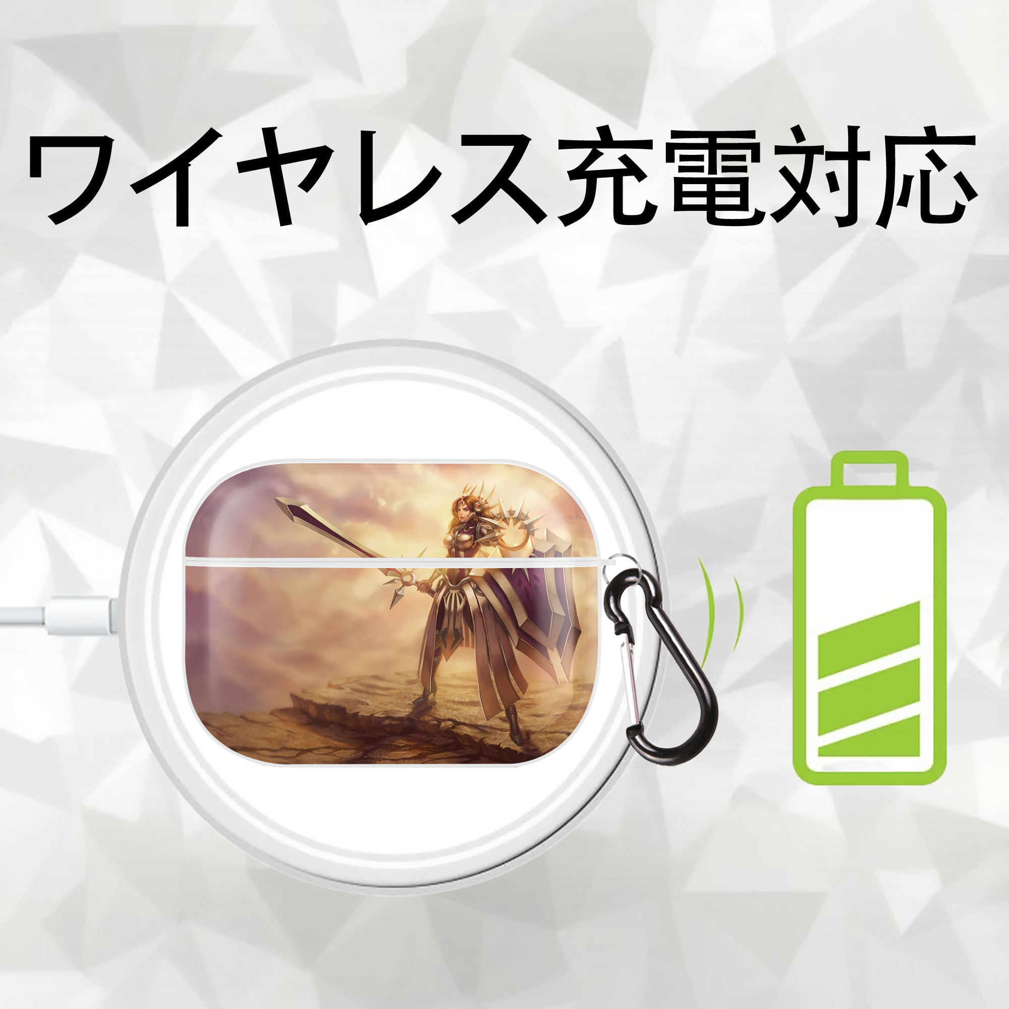 リーグ・オブ・レジェンド League of Legends LOL 【AirPods Pro用】ハードシェル保護ケース 耐衝撃・防指紋・カラビナ付き商品仕様