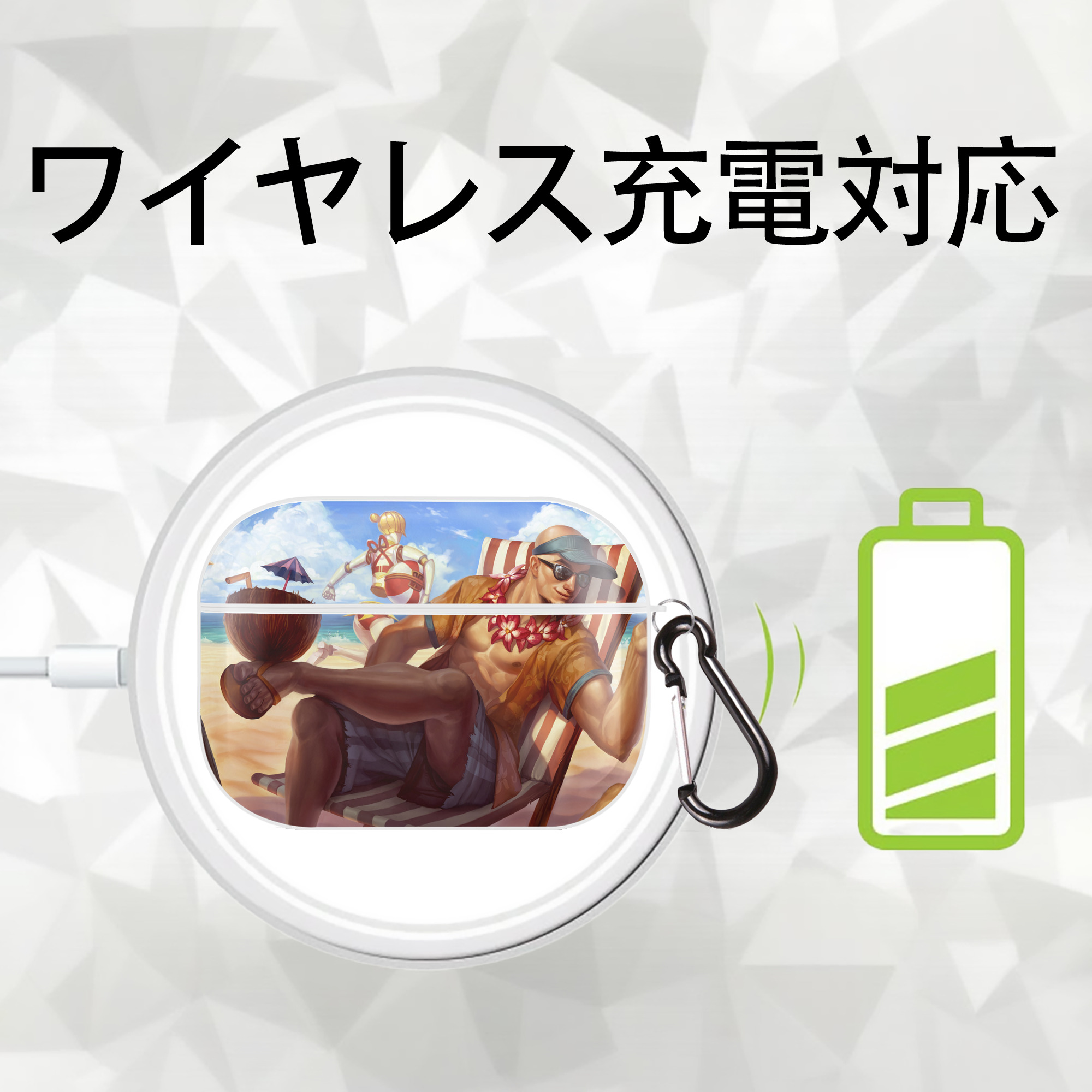 リーグ・オブ・レジェンド League of Legends LOL 【AirPods Pro用】ハードシェル保護ケース 耐衝撃・防指紋・カラビナ付き商品仕様