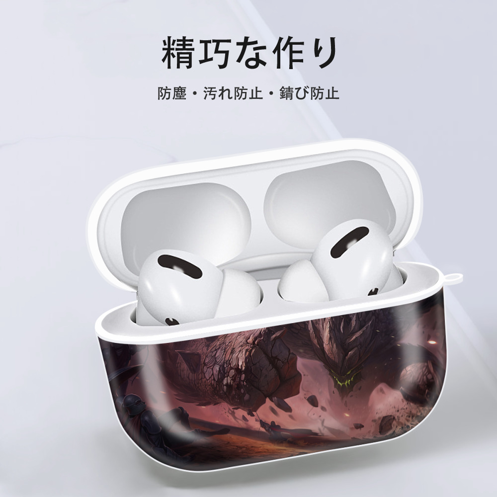 リーグ・オブ・レジェンド League of Legends LOL 【AirPods Pro用】ハードシェル保護ケース 耐衝撃・防指紋・カラビナ付き商品仕様