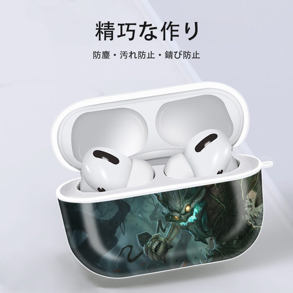 リーグ・オブ・レジェンド League of Legends LOL 【AirPods Pro用】ハードシェル保護ケース 耐衝撃・防指紋・カラビナ付き商品仕様