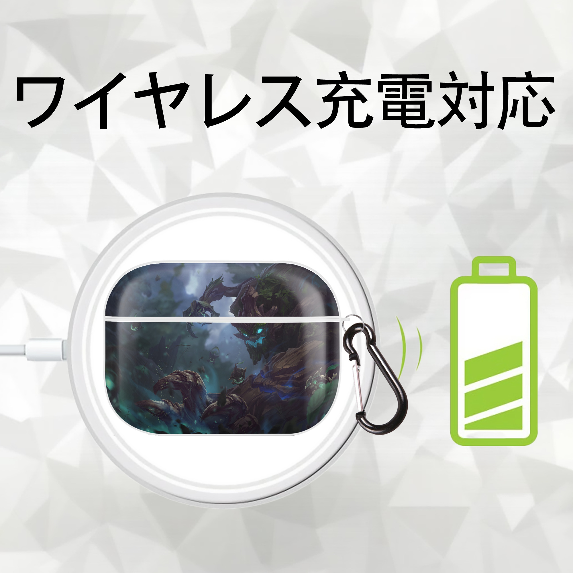 リーグ・オブ・レジェンド League of Legends LOL 【AirPods Pro用】ハードシェル保護ケース 耐衝撃・防指紋・カラビナ付き商品仕様