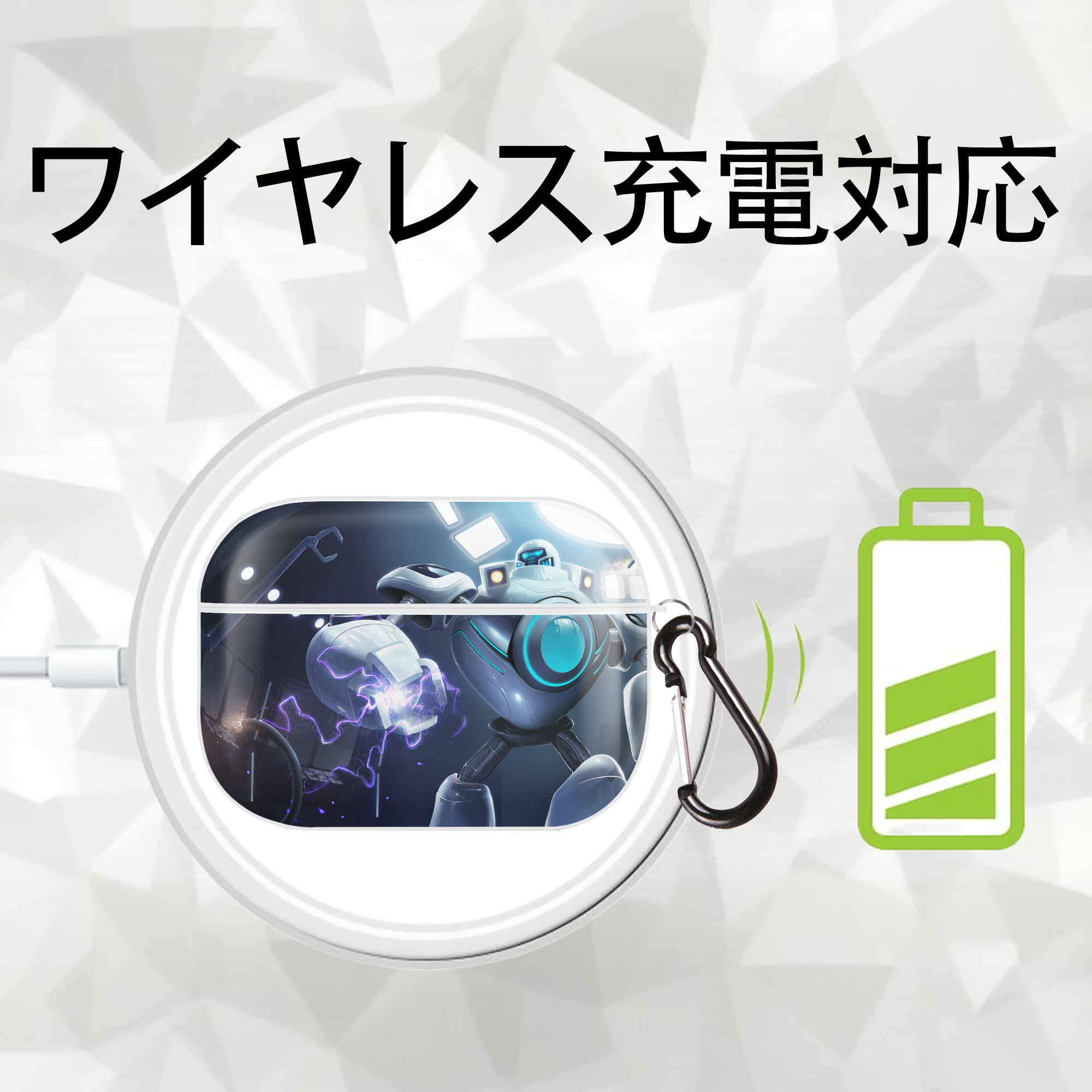 リーグ・オブ・レジェンド League of Legends LOL 【AirPods Pro用】ハードシェル保護ケース 耐衝撃・防指紋・カラビナ付き商品仕様