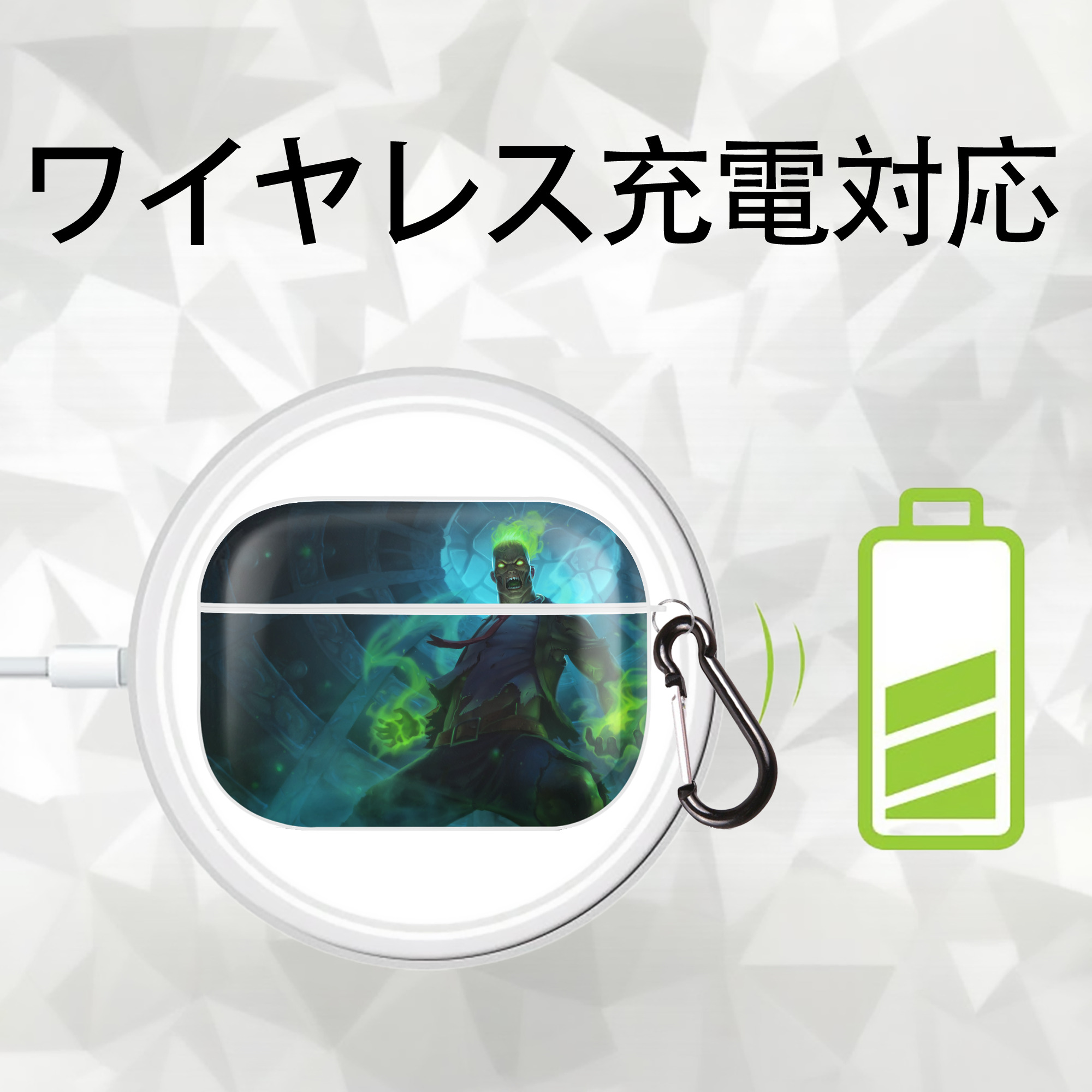 リーグ・オブ・レジェンド League of Legends LOL 【AirPods Pro用】ハードシェル保護ケース 耐衝撃・防指紋・カラビナ付き商品仕様