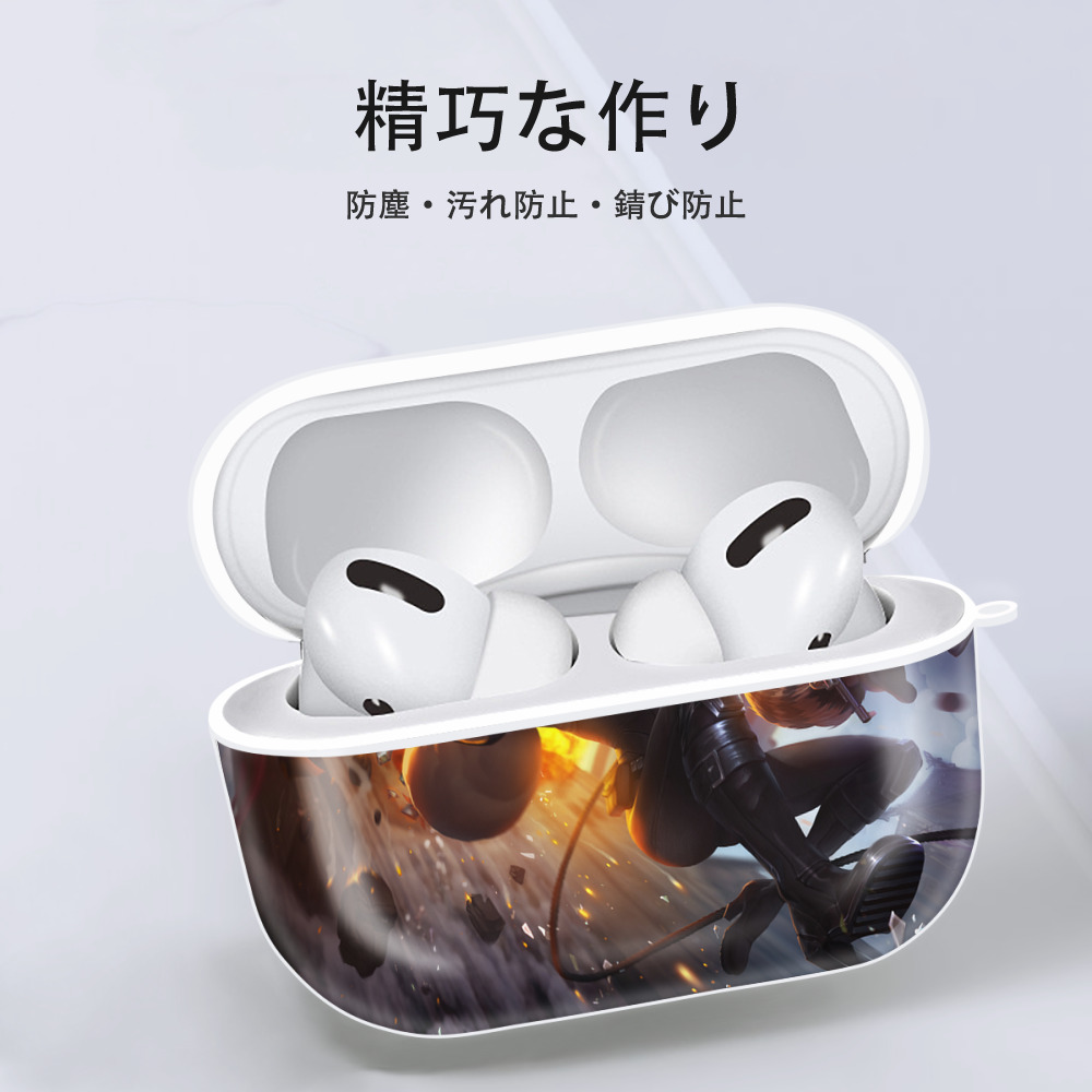 リーグ・オブ・レジェンド League of Legends LOL 【AirPods Pro用】ハードシェル保護ケース 耐衝撃・防指紋・カラビナ付き商品仕様