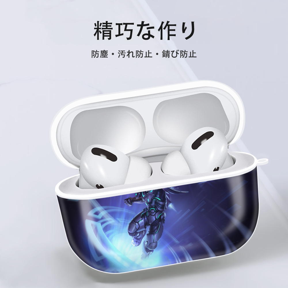リーグ・オブ・レジェンド League of Legends LOL 【AirPods Pro用】ハードシェル保護ケース 耐衝撃・防指紋・カラビナ付き商品仕様