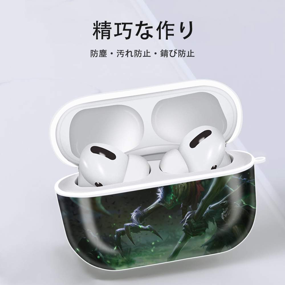 リーグ・オブ・レジェンド League of Legends LOL 【AirPods Pro用】ハードシェル保護ケース 耐衝撃・防指紋・カラビナ付き商品仕様