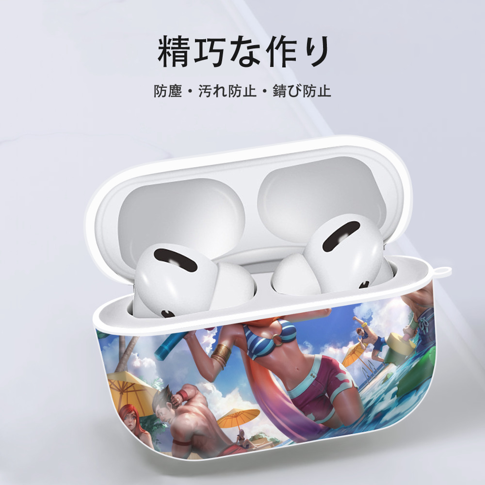 リーグ・オブ・レジェンド League of Legends LOL 【AirPods Pro用】ハードシェル保護ケース 耐衝撃・防指紋・カラビナ付き商品仕様