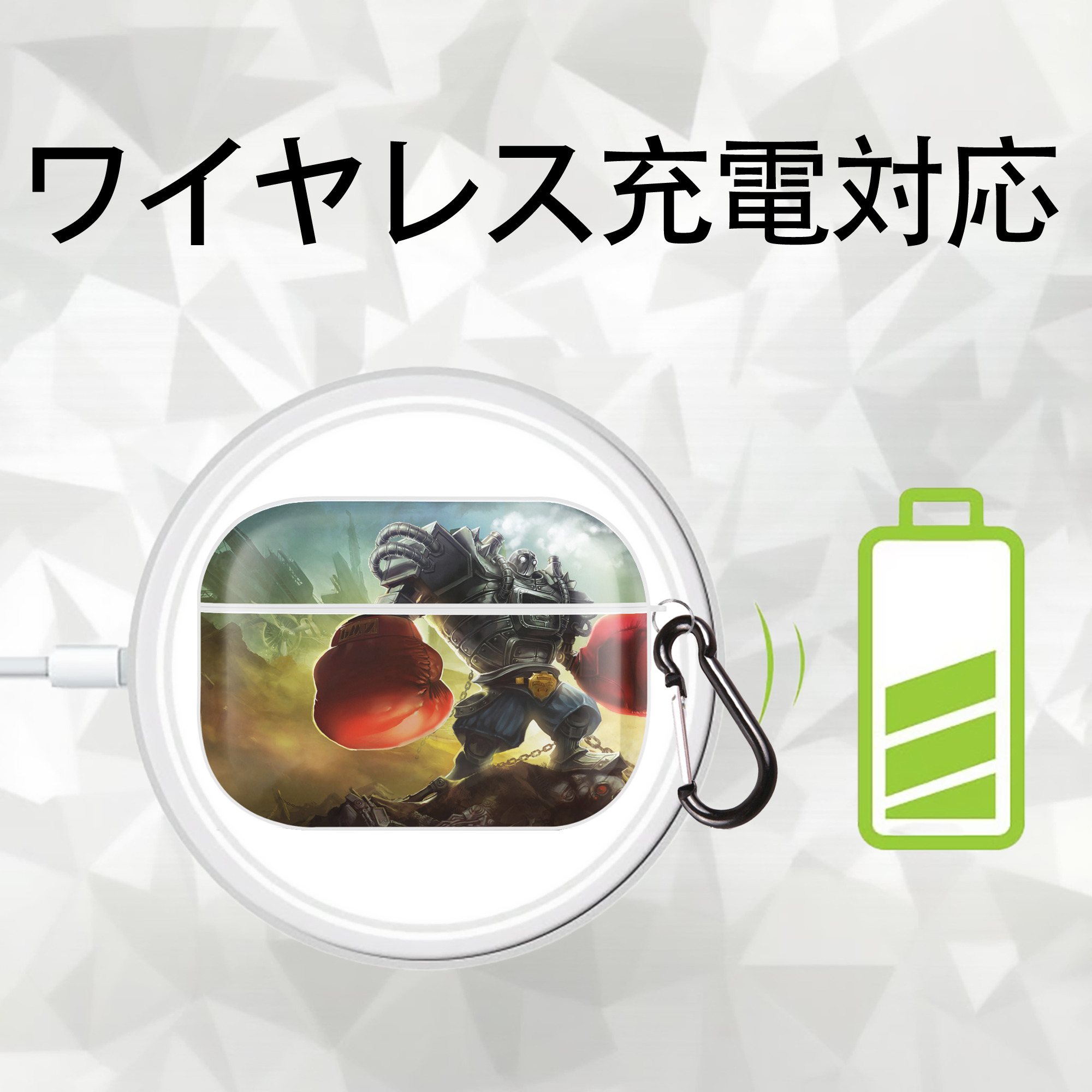 リーグ・オブ・レジェンド League of Legends LOL 【AirPods Pro用】ハードシェル保護ケース 耐衝撃・防指紋・カラビナ付き商品仕様