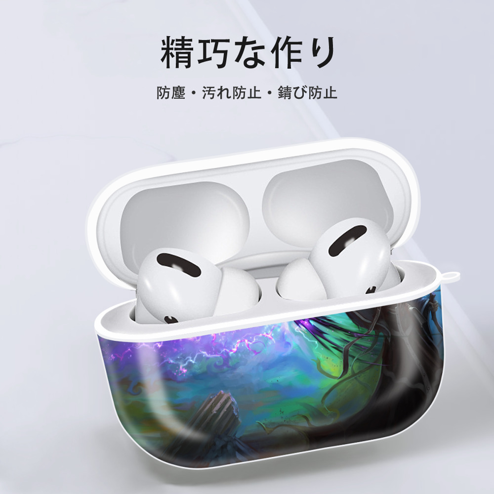 リーグ・オブ・レジェンド League of Legends LOL 【AirPods Pro用】ハードシェル保護ケース 耐衝撃・防指紋・カラビナ付き商品仕様