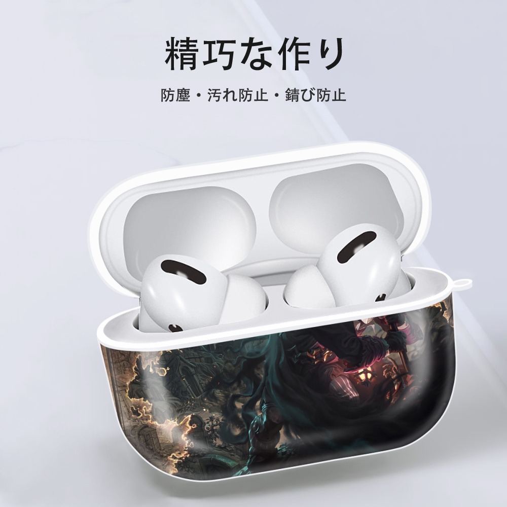 リーグ・オブ・レジェンド League of Legends LOL 【AirPods Pro用】ハードシェル保護ケース 耐衝撃・防指紋・カラビナ付き商品仕様