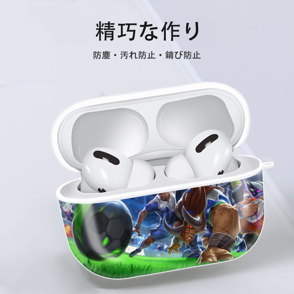 リーグ・オブ・レジェンド League of Legends LOL 【AirPods Pro用】ハードシェル保護ケース 耐衝撃・防指紋・カラビナ付き商品仕様