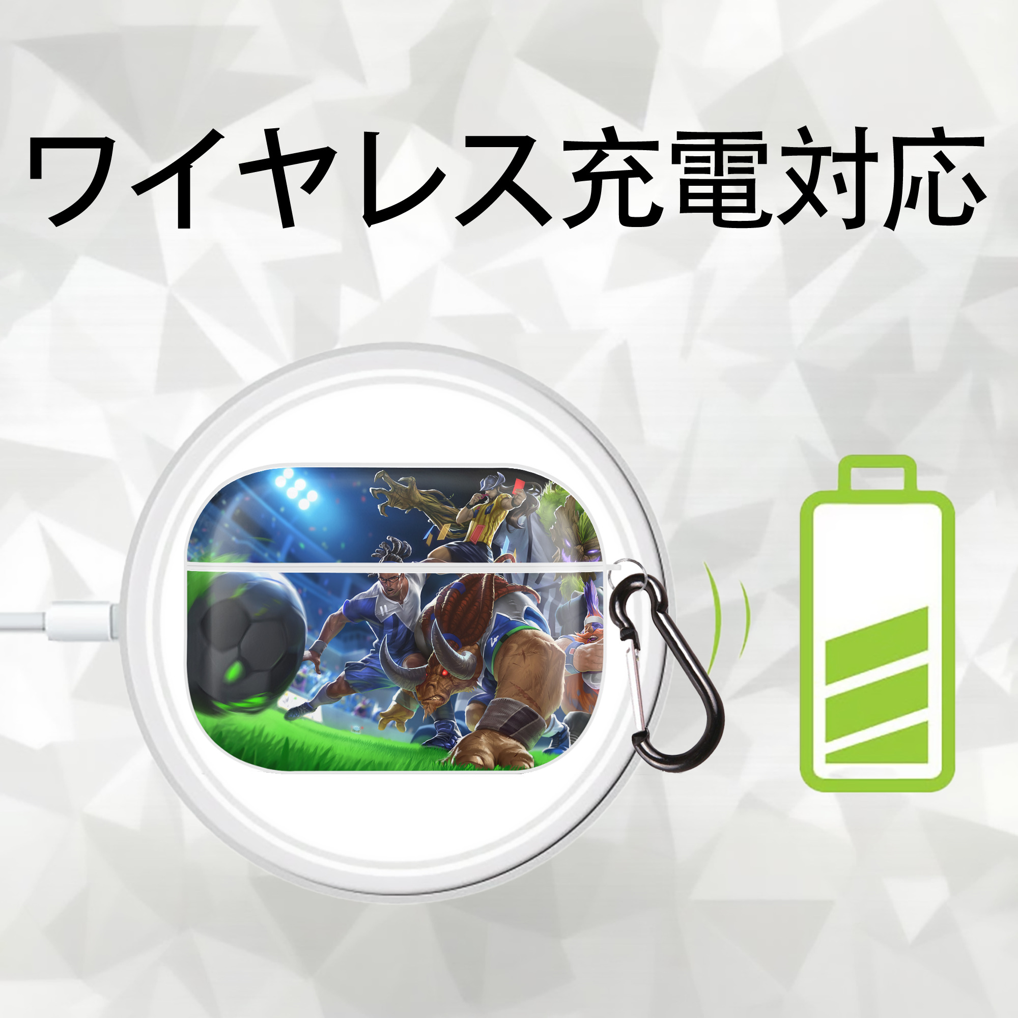 リーグ・オブ・レジェンド League of Legends LOL 【AirPods Pro用】ハードシェル保護ケース 耐衝撃・防指紋・カラビナ付き商品仕様