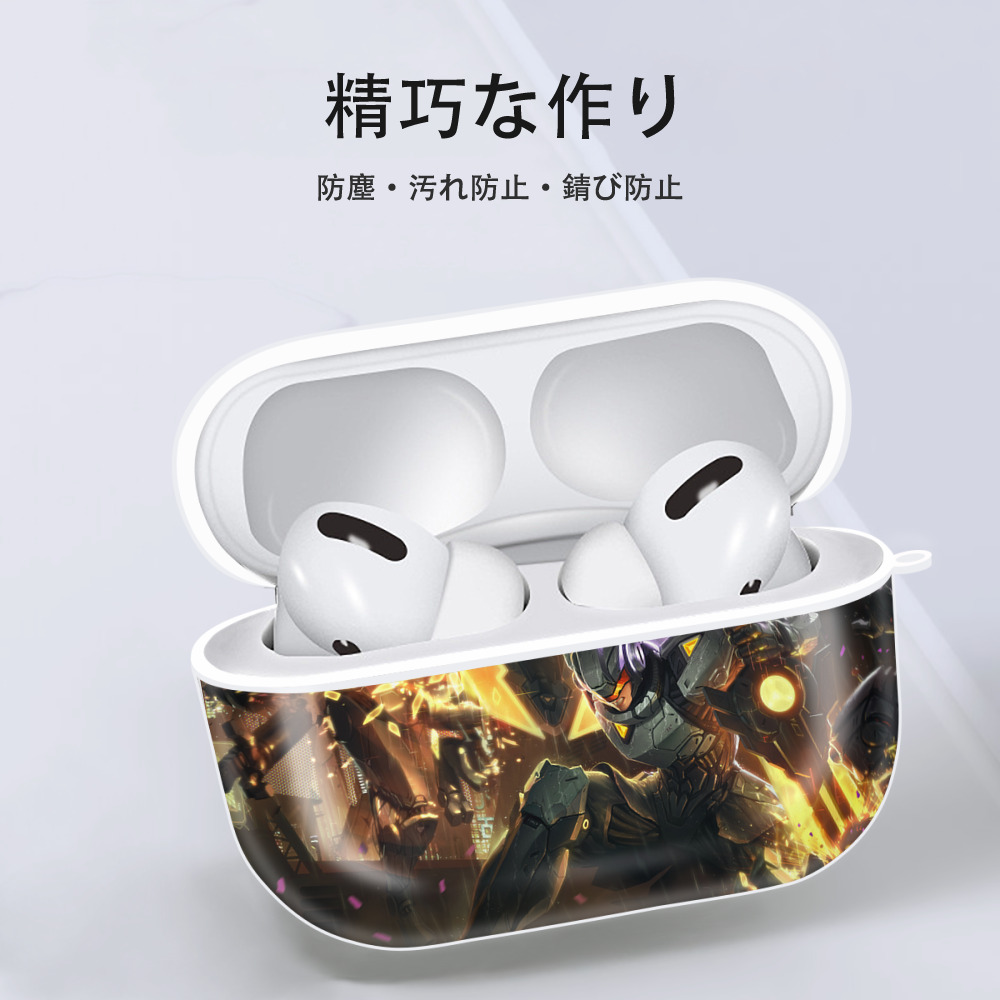 リーグ・オブ・レジェンド League of Legends LOL 【AirPods Pro用】ハードシェル保護ケース 耐衝撃・防指紋・カラビナ付き商品仕様