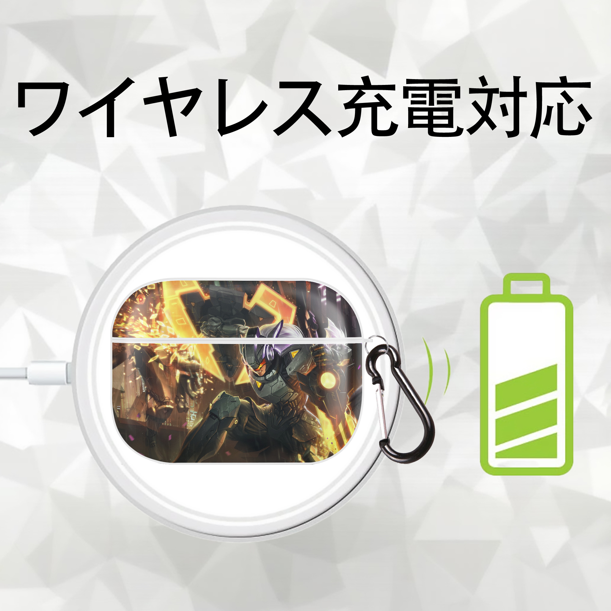 リーグ・オブ・レジェンド League of Legends LOL 【AirPods Pro用】ハードシェル保護ケース 耐衝撃・防指紋・カラビナ付き商品仕様