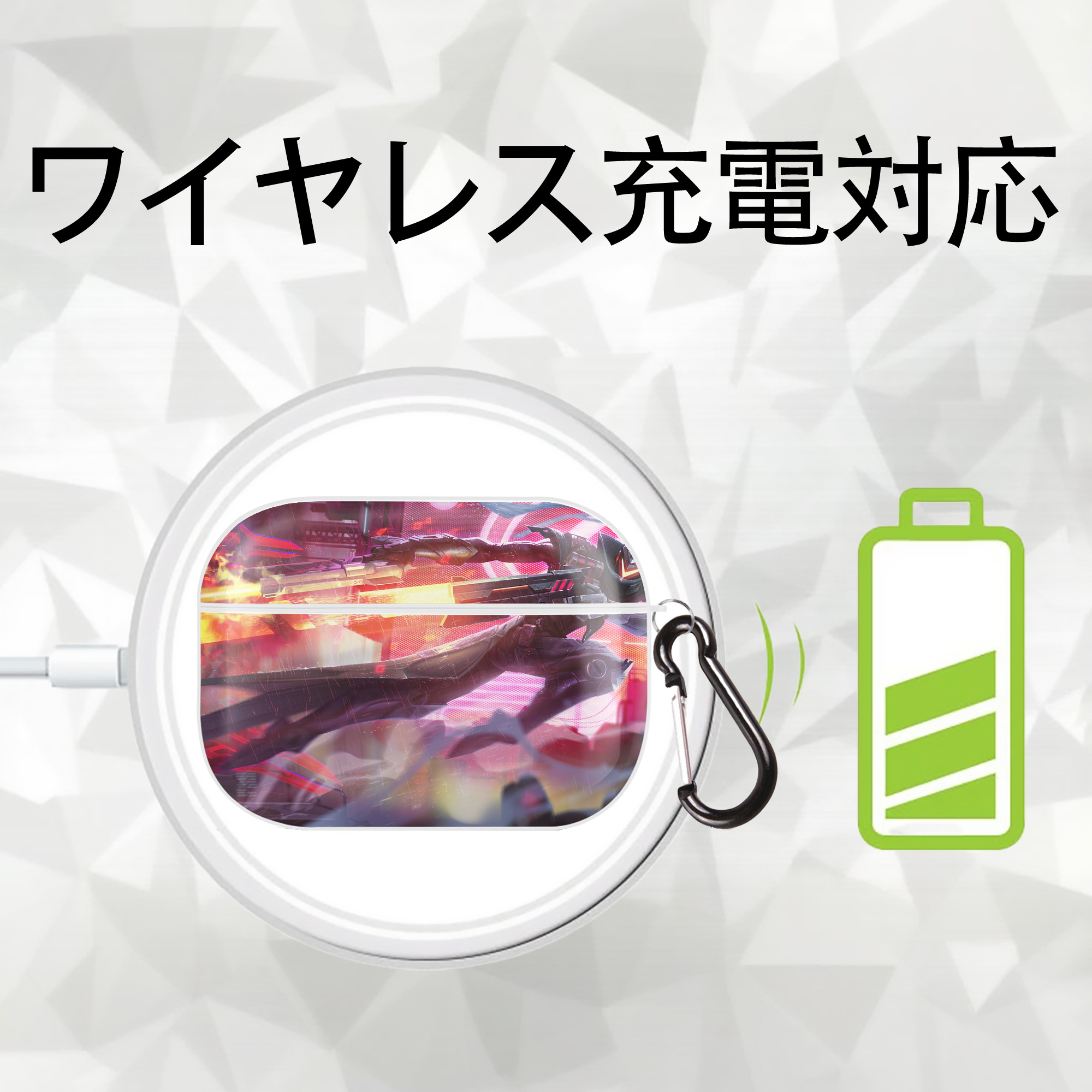 リーグ・オブ・レジェンド League of Legends LOL 【AirPods Pro用】ハードシェル保護ケース 耐衝撃・防指紋・カラビナ付き商品仕様
