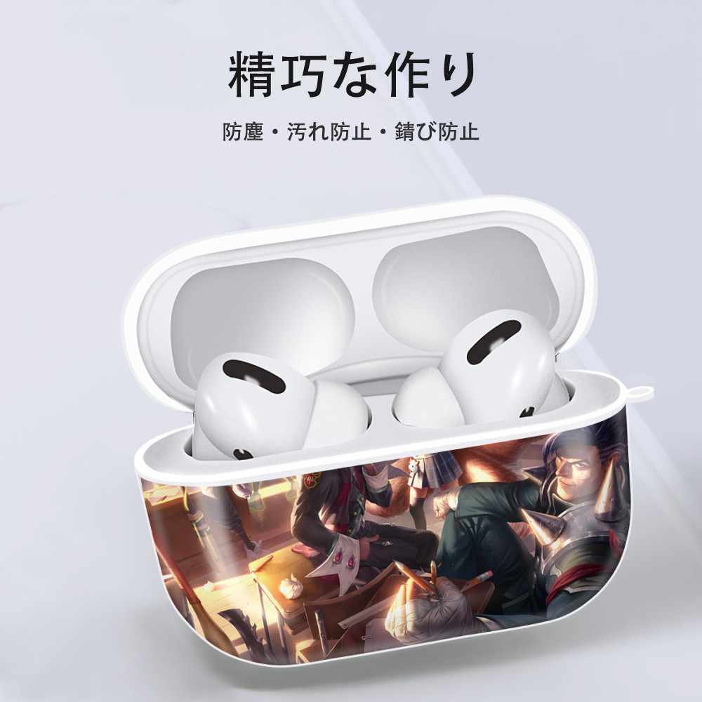 リーグ・オブ・レジェンド League of Legends LOL 【AirPods Pro用】ハードシェル保護ケース 耐衝撃・防指紋・カラビナ付き商品仕様