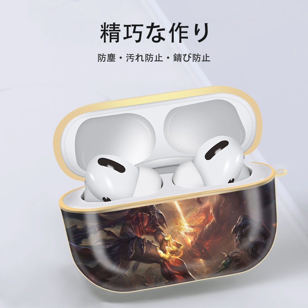リーグ・オブ・レジェンド League of Legends LOL 【AirPods Pro用】ハードシェル保護ケース｜耐衝撃・防指紋・カラビナ付き商品仕様