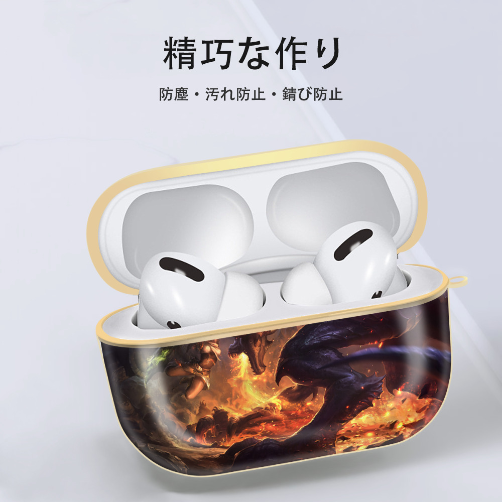 リーグ・オブ・レジェンド League of Legends LOL 【AirPods Pro用】ハードシェル保護ケース｜耐衝撃・防指紋・カラビナ付き商品仕様
