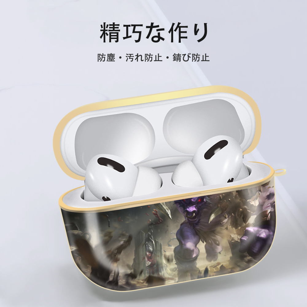 リーグ・オブ・レジェンド League of Legends LOL 【AirPods Pro用】ハードシェル保護ケース｜耐衝撃・防指紋・カラビナ付き商品仕様