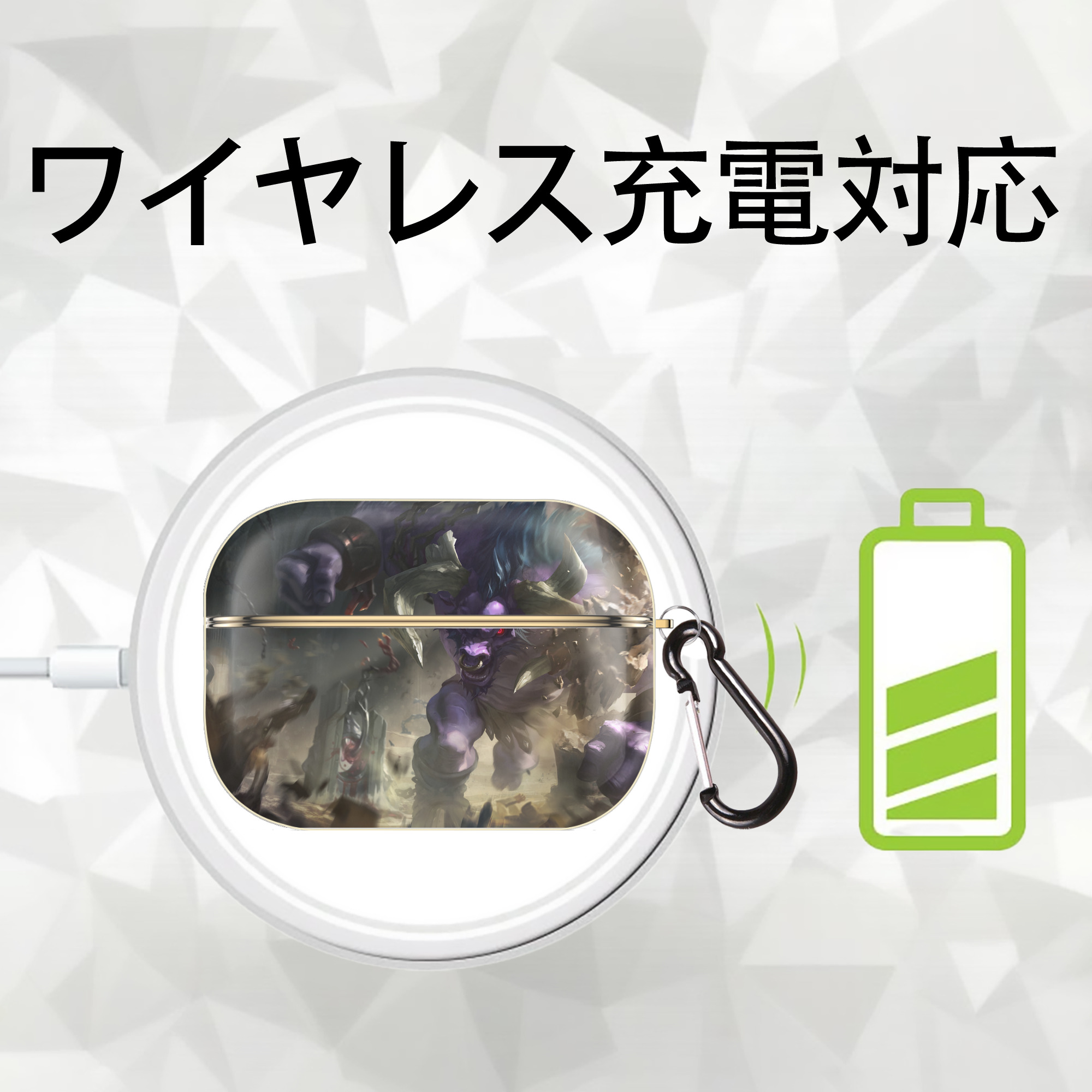 リーグ・オブ・レジェンド League of Legends LOL 【AirPods Pro用】ハードシェル保護ケース｜耐衝撃・防指紋・カラビナ付き商品仕様