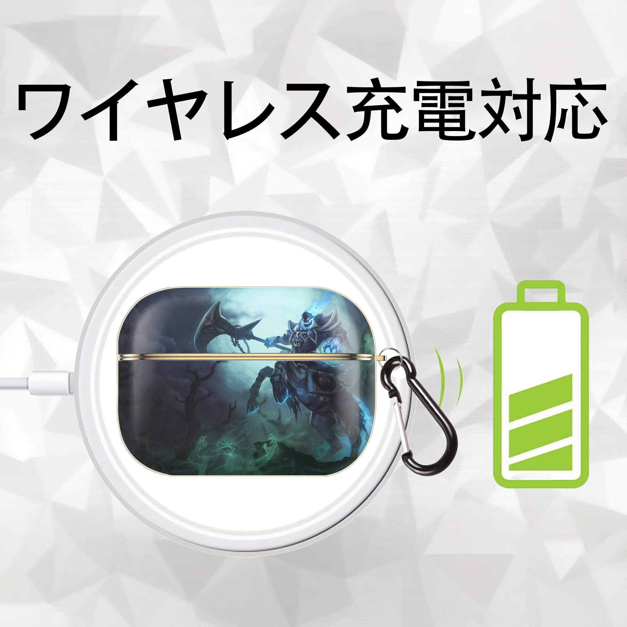 リーグ・オブ・レジェンド League of Legends LOL 【AirPods Pro用】ハードシェル保護ケース｜耐衝撃・防指紋・カラビナ付き商品仕様