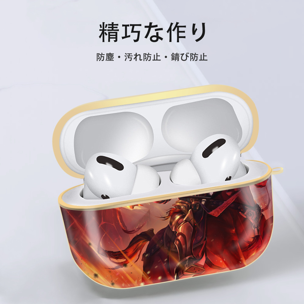 リーグ・オブ・レジェンド League of Legends LOL 【AirPods Pro用】ハードシェル保護ケース｜耐衝撃・防指紋・カラビナ付き商品仕様