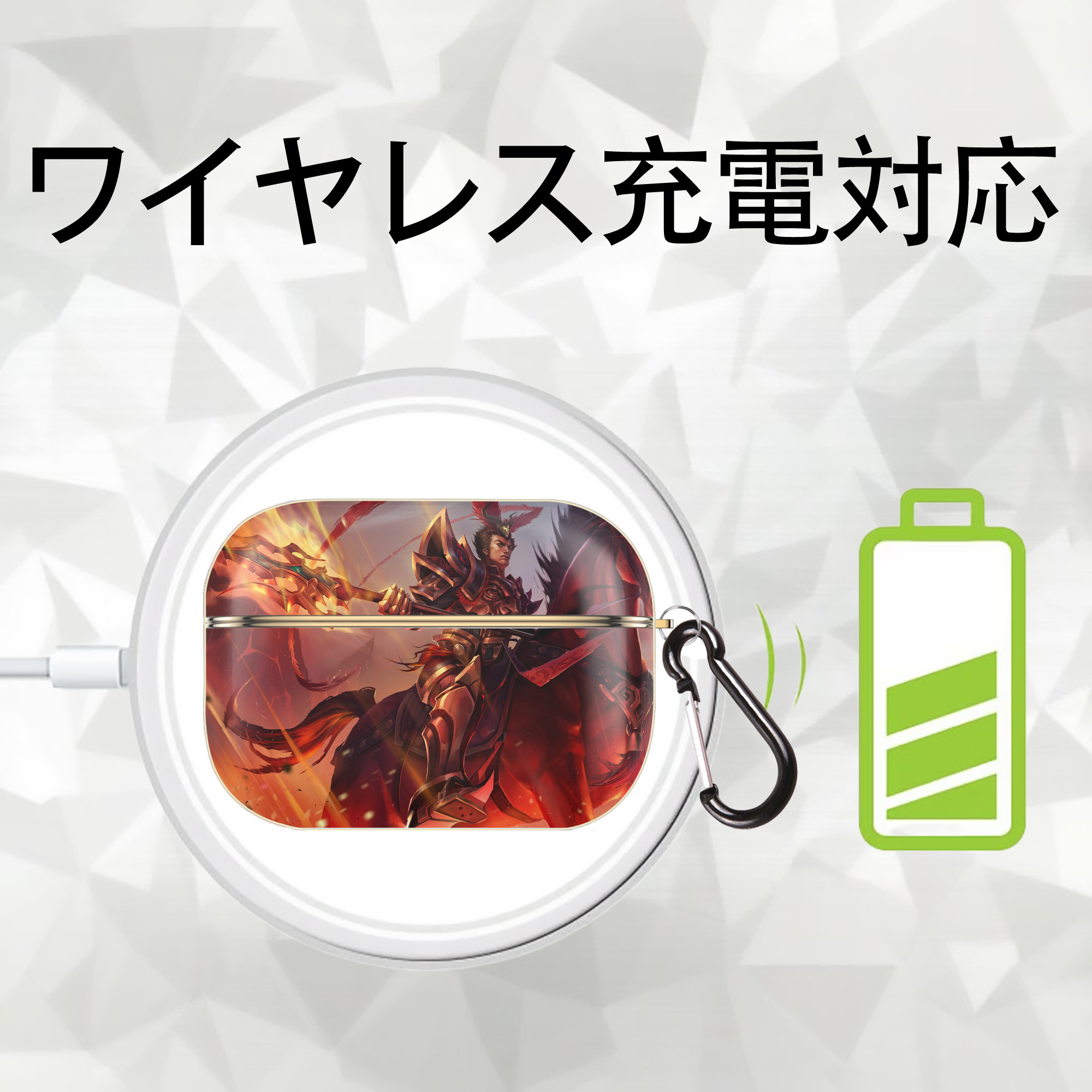 リーグ・オブ・レジェンド League of Legends LOL 【AirPods Pro用】ハードシェル保護ケース｜耐衝撃・防指紋・カラビナ付き商品仕様