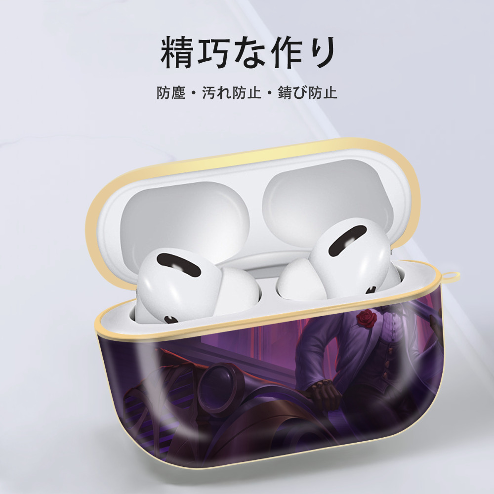 リーグ・オブ・レジェンド League of Legends LOL 【AirPods Pro用】ハードシェル保護ケース｜耐衝撃・防指紋・カラビナ付き商品仕様