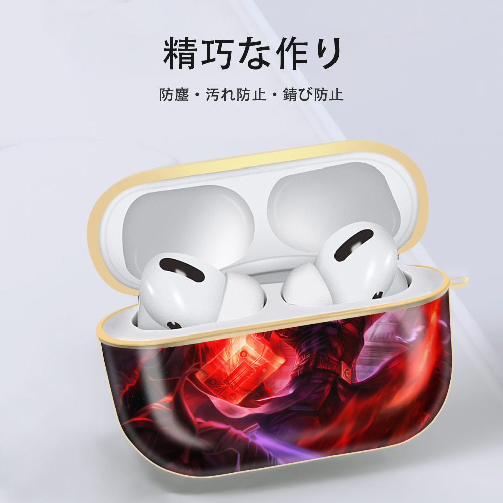 リーグ・オブ・レジェンド League of Legends LOL 【AirPods Pro用】ハードシェル保護ケース｜耐衝撃・防指紋・カラビナ付き商品仕様