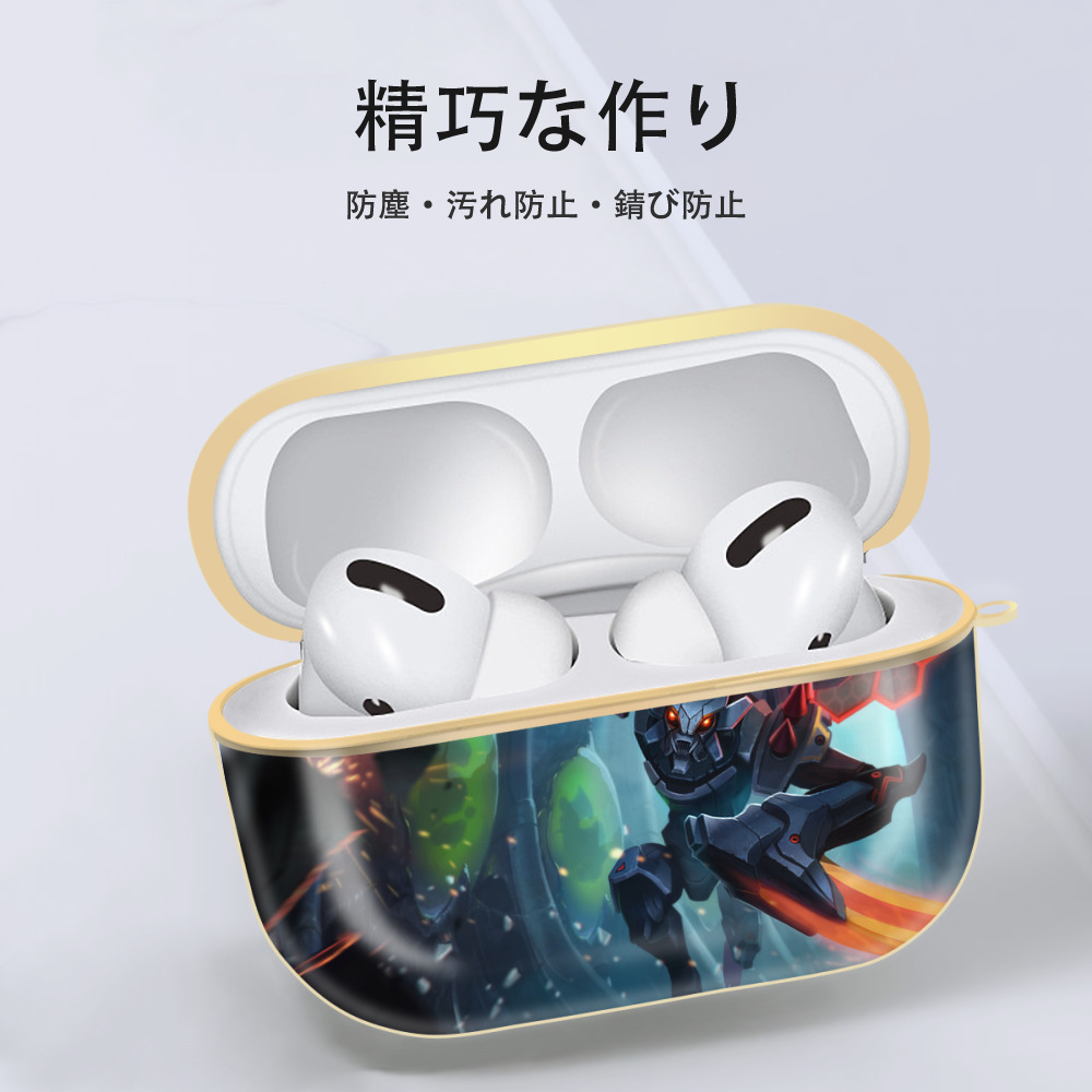 リーグ・オブ・レジェンド League of Legends LOL 【AirPods Pro用】ハードシェル保護ケース｜耐衝撃・防指紋・カラビナ付き商品仕様