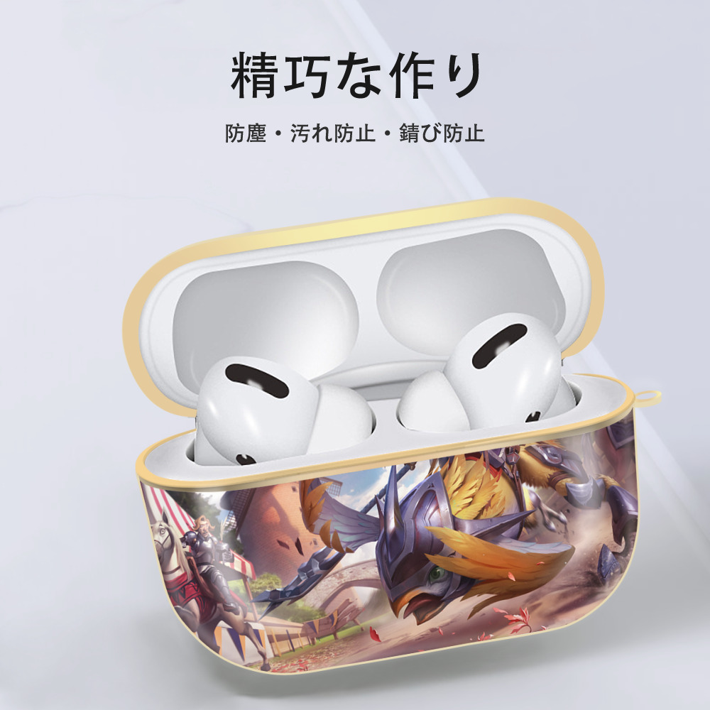 リーグ・オブ・レジェンド League of Legends LOL 【AirPods Pro用】ハードシェル保護ケース｜耐衝撃・防指紋・カラビナ付き商品仕様