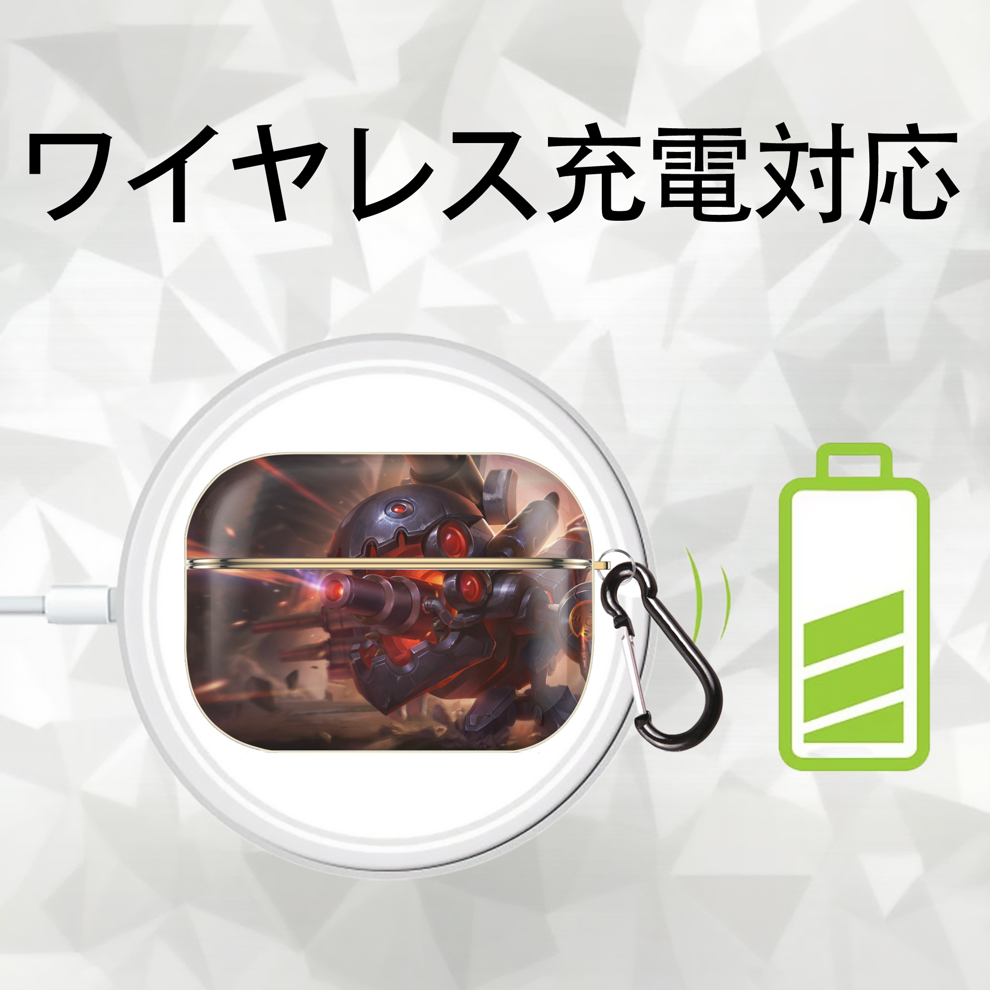 リーグ・オブ・レジェンド League of Legends LOL 【AirPods Pro用】ハードシェル保護ケース｜耐衝撃・防指紋・カラビナ付き商品仕様