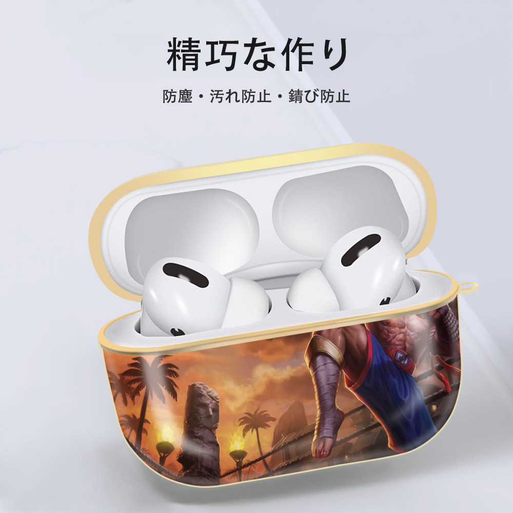 リーグ・オブ・レジェンド League of Legends LOL 【AirPods Pro用】ハードシェル保護ケース｜耐衝撃・防指紋・カラビナ付き商品仕様