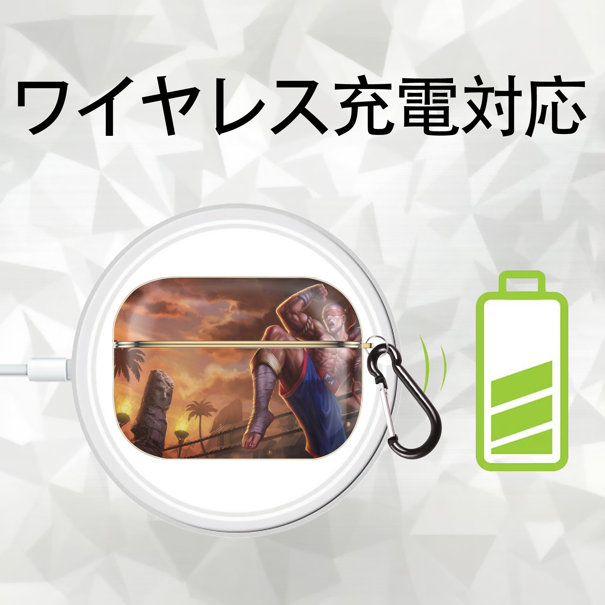 リーグ・オブ・レジェンド League of Legends LOL 【AirPods Pro用】ハードシェル保護ケース｜耐衝撃・防指紋・カラビナ付き商品仕様
